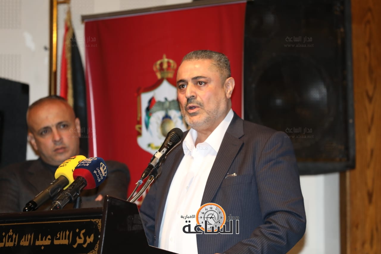 Madar Al-Saa Images 0.3206092930174901