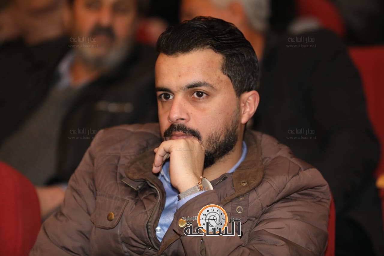 Madar Al-Saa Images 0.5911392782520383