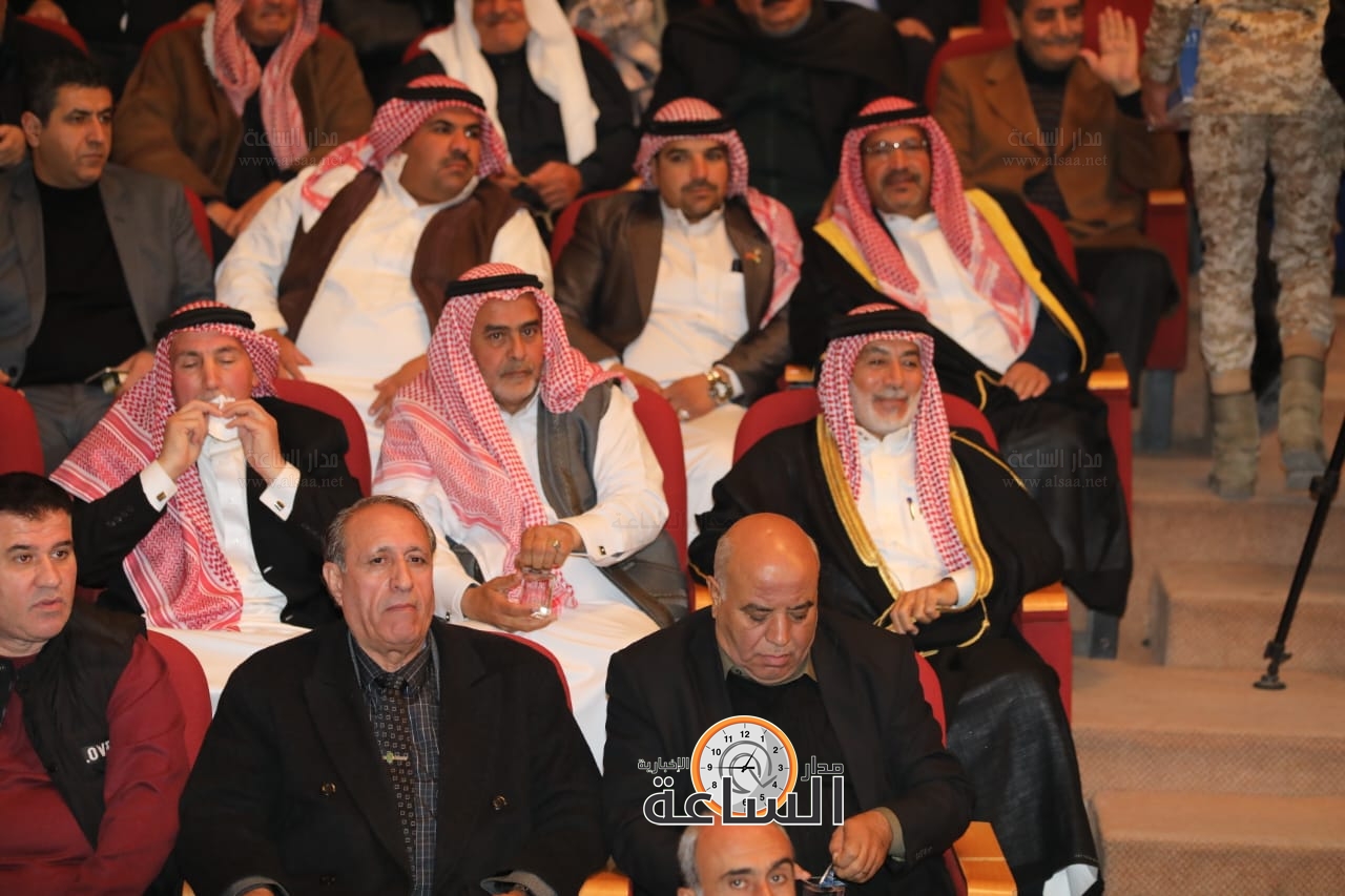 Madar Al-Saa Images 0.079750836348499