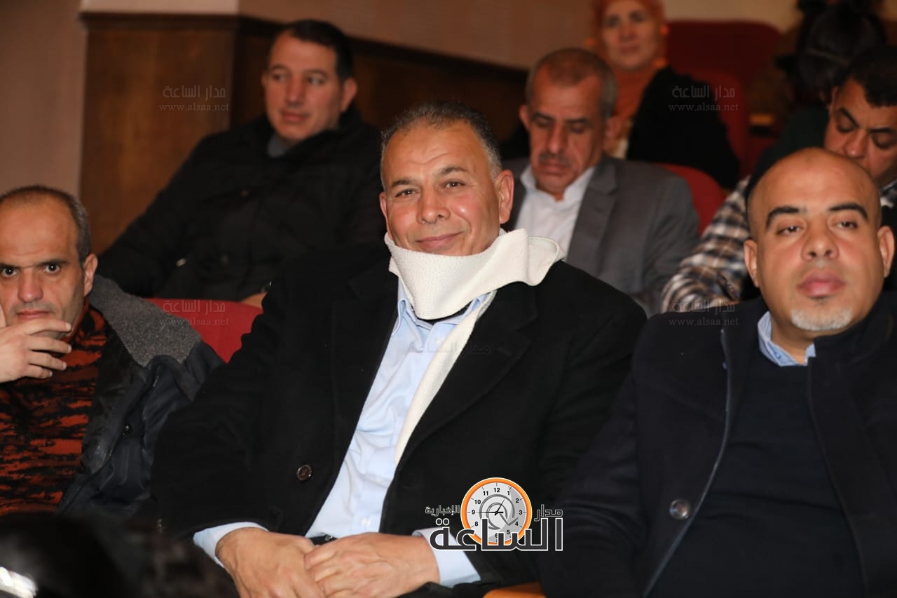 Madar Al-Saa Images 0.5640496338305152