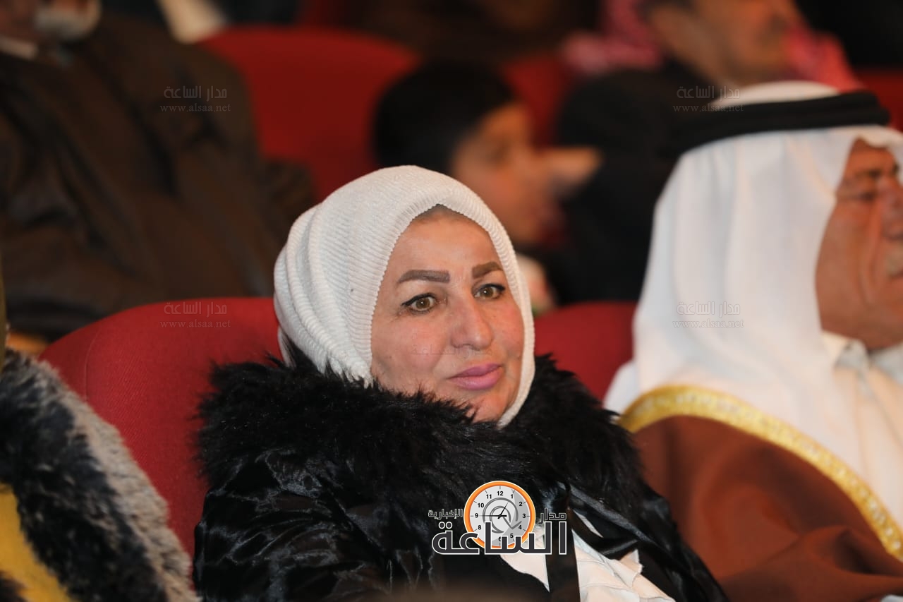 Madar Al-Saa Images 0.26274846767098536