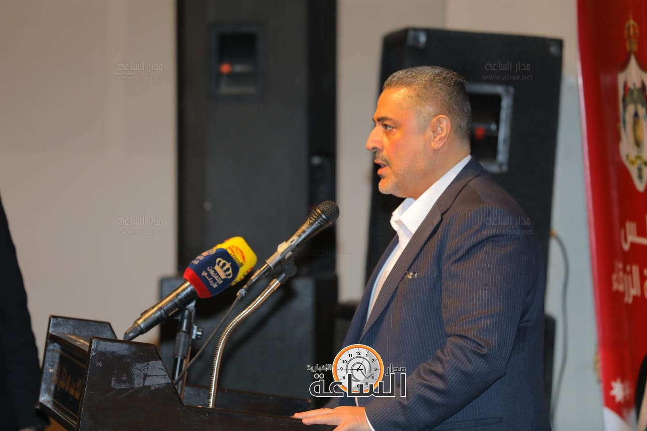 Madar Al-Saa Images 0.9088596615126201