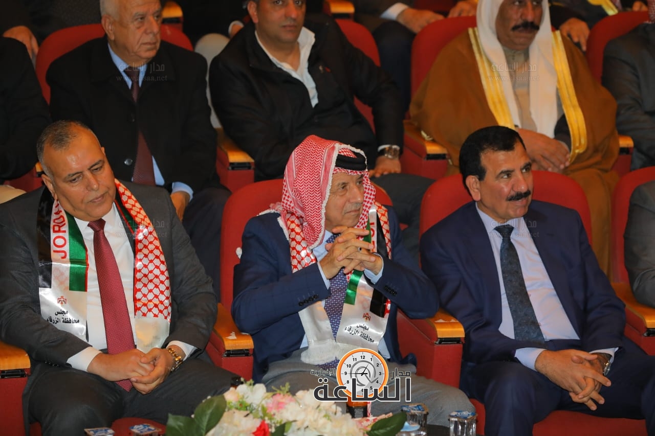 Madar Al-Saa Images 0.6037564298361496