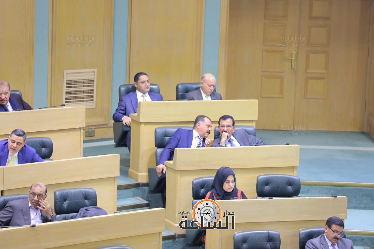 Madar Al-Saa Images 0.2428515207090003