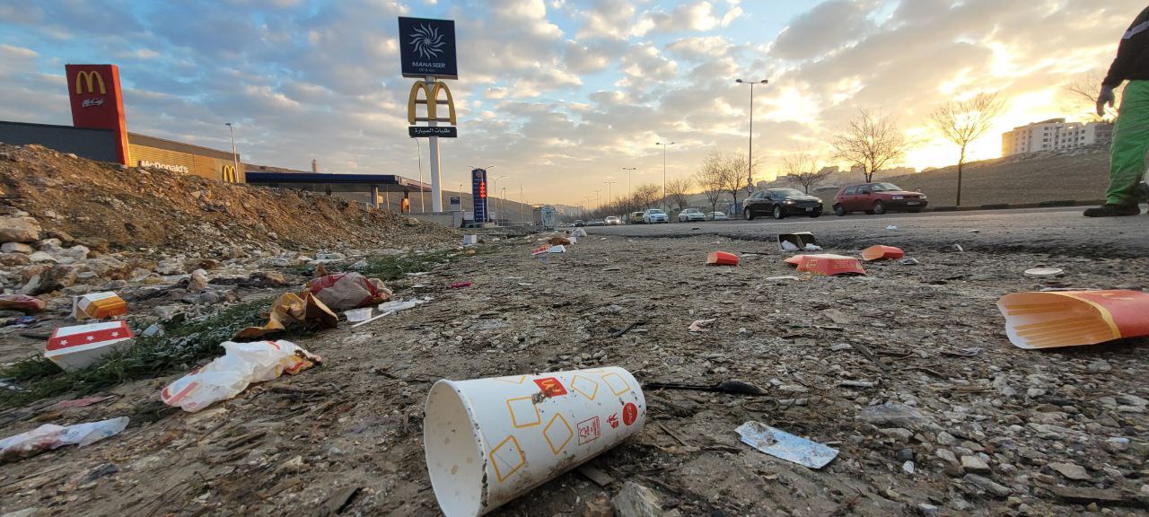 Madar Al-Saa Images 0.14981588939002521