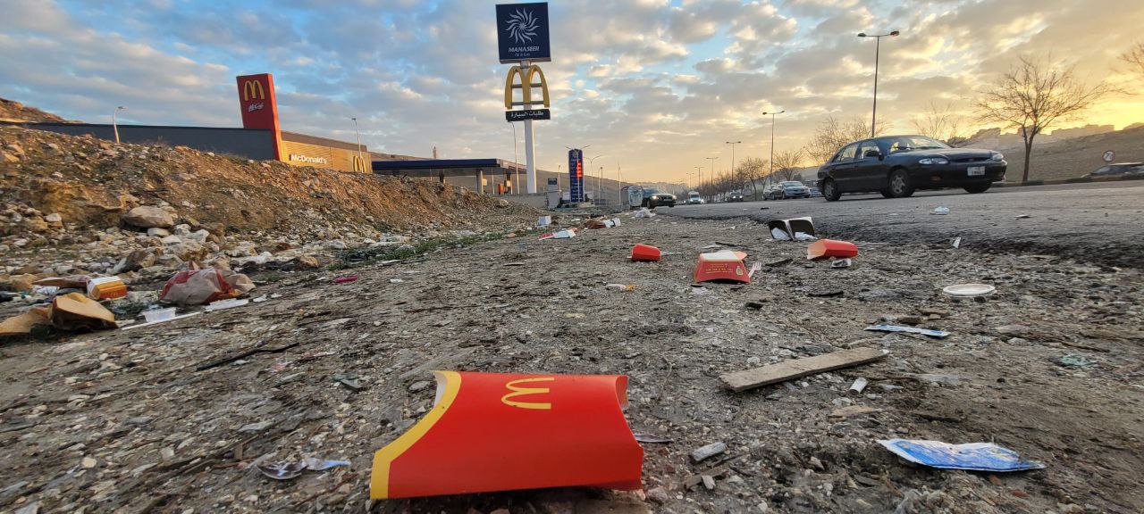 Madar Al-Saa Images 0.9412439735992648