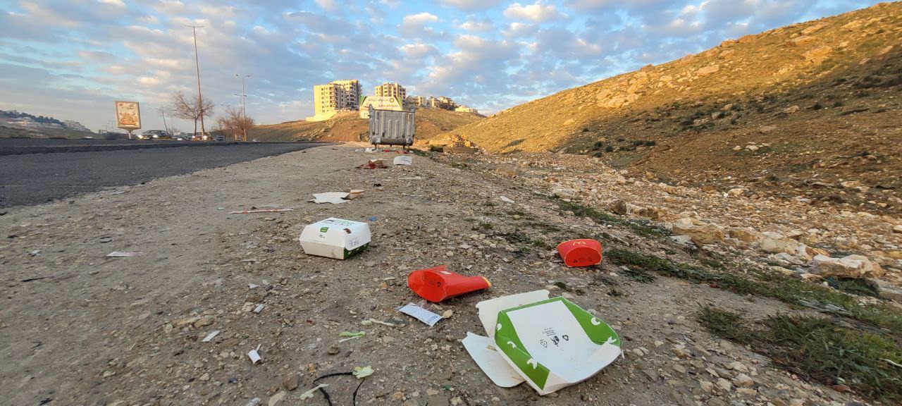 Madar Al-Saa Images 0.24714892162157764