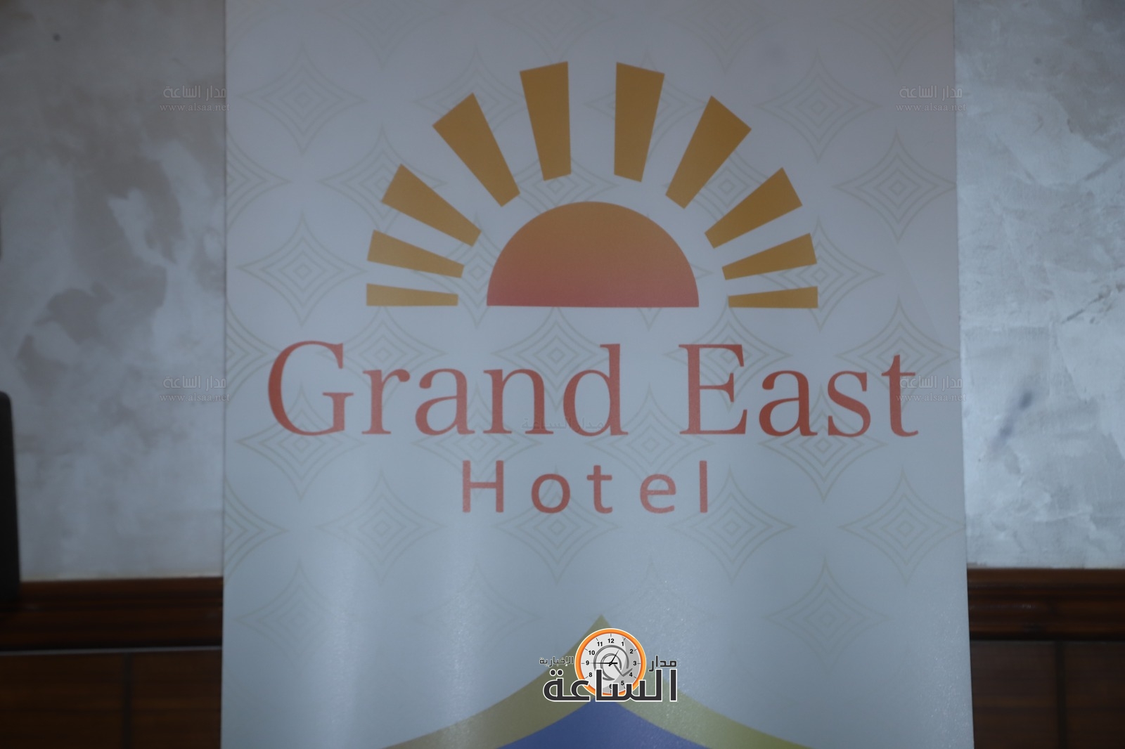 Madar Al-Saa Images 0.2489633999302644