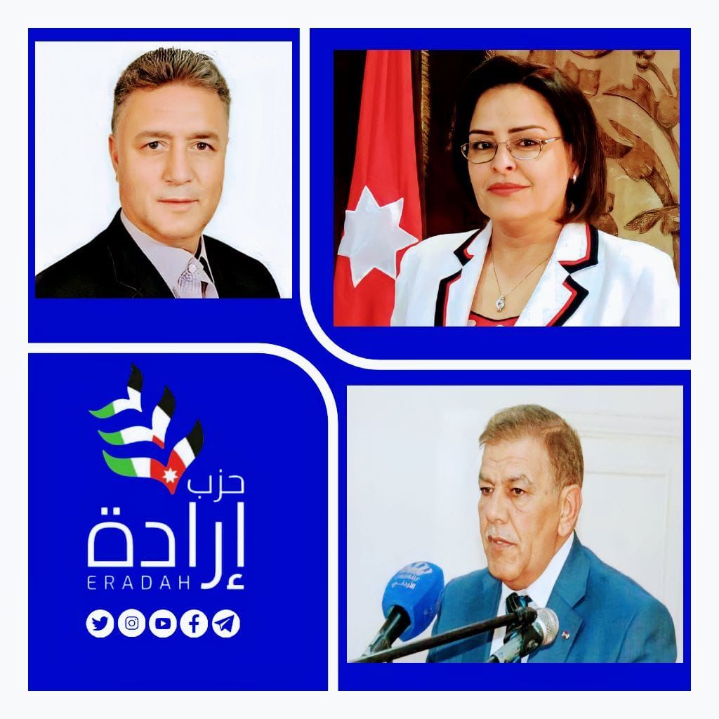 Madar Al-Saa Images 0.2529179715518568