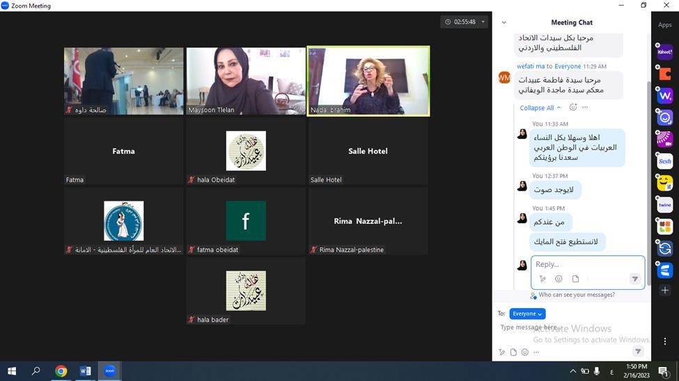 Madar Al-Saa Images 0.8449316407427403