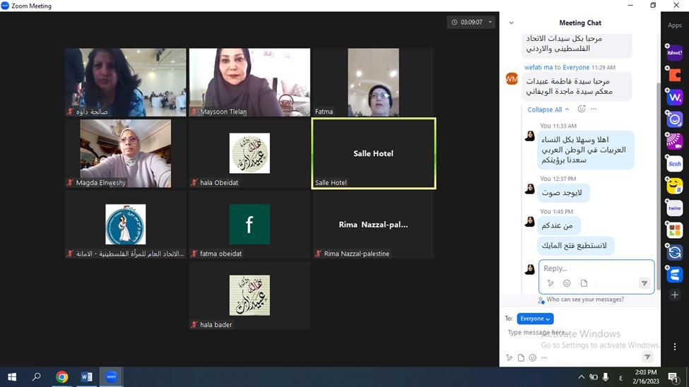 Madar Al-Saa Images 0.1504931772759388