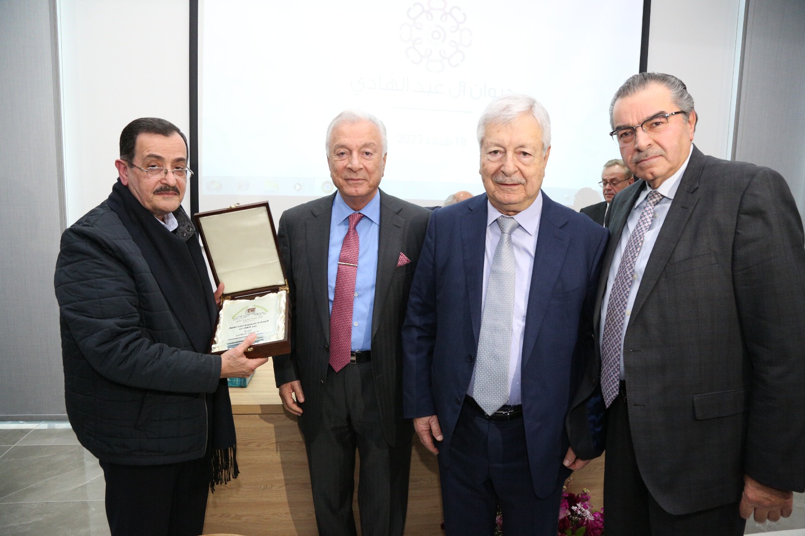 Madar Al-Saa Images 0.2558527335106979