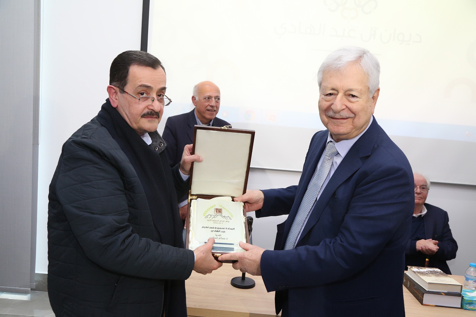 Madar Al-Saa Images 0.9016653031279671