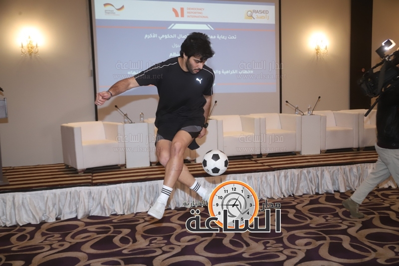 Madar Al-Saa Images 0.9711892313076911