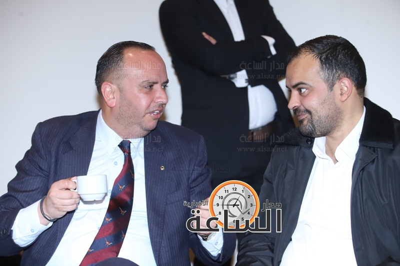 Madar Al-Saa Images 0.19574682986752