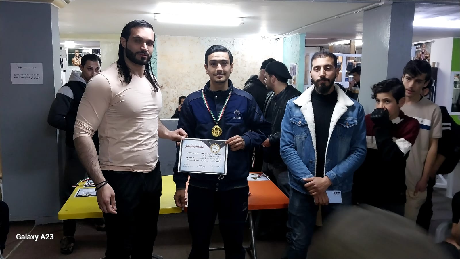 Madar Al-Saa Images 0.6651389801440075