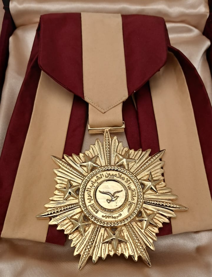 Madar Al-Saa Images 0.18800801833818226