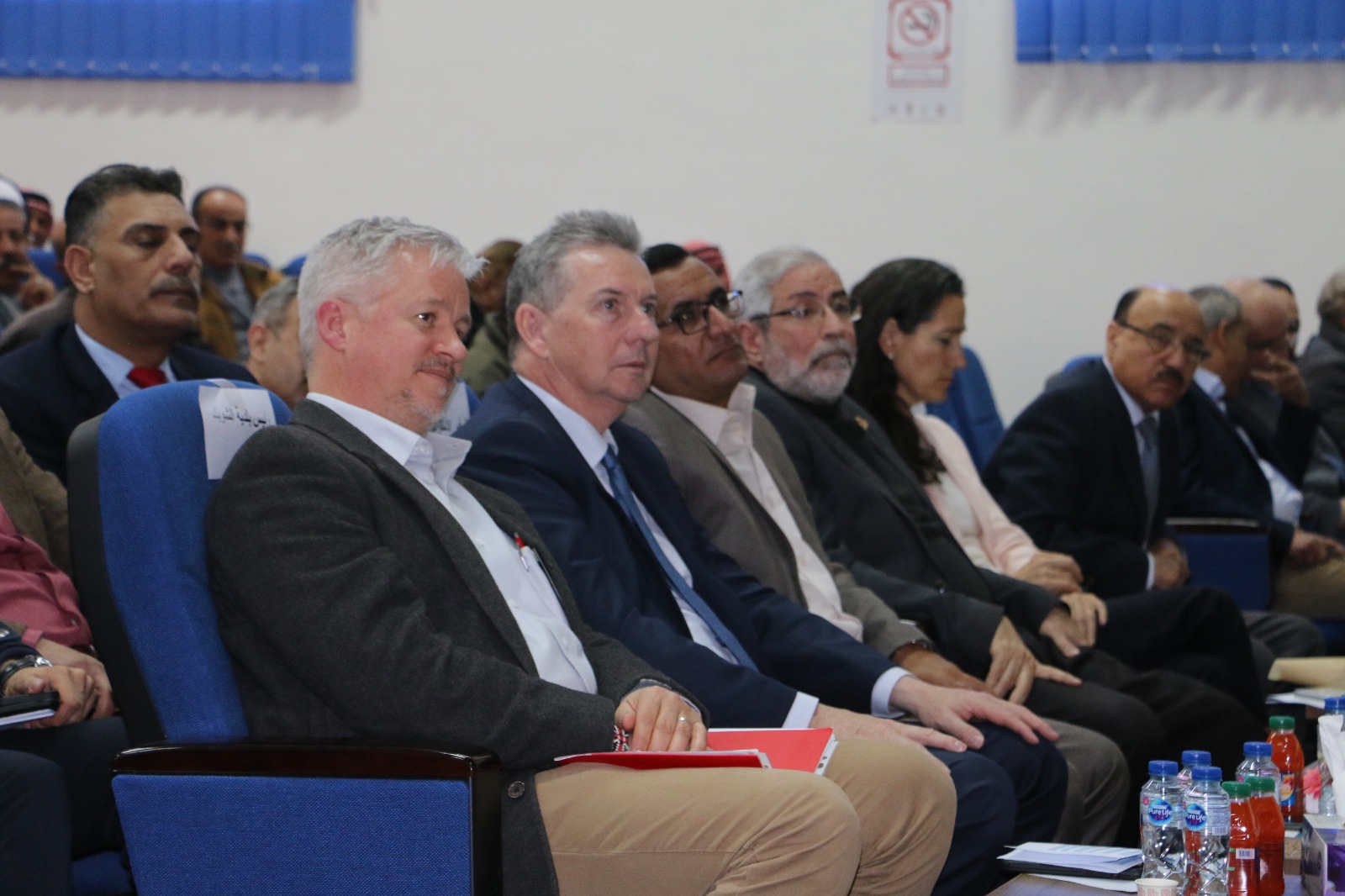 Madar Al-Saa Images 0.6004612683151695