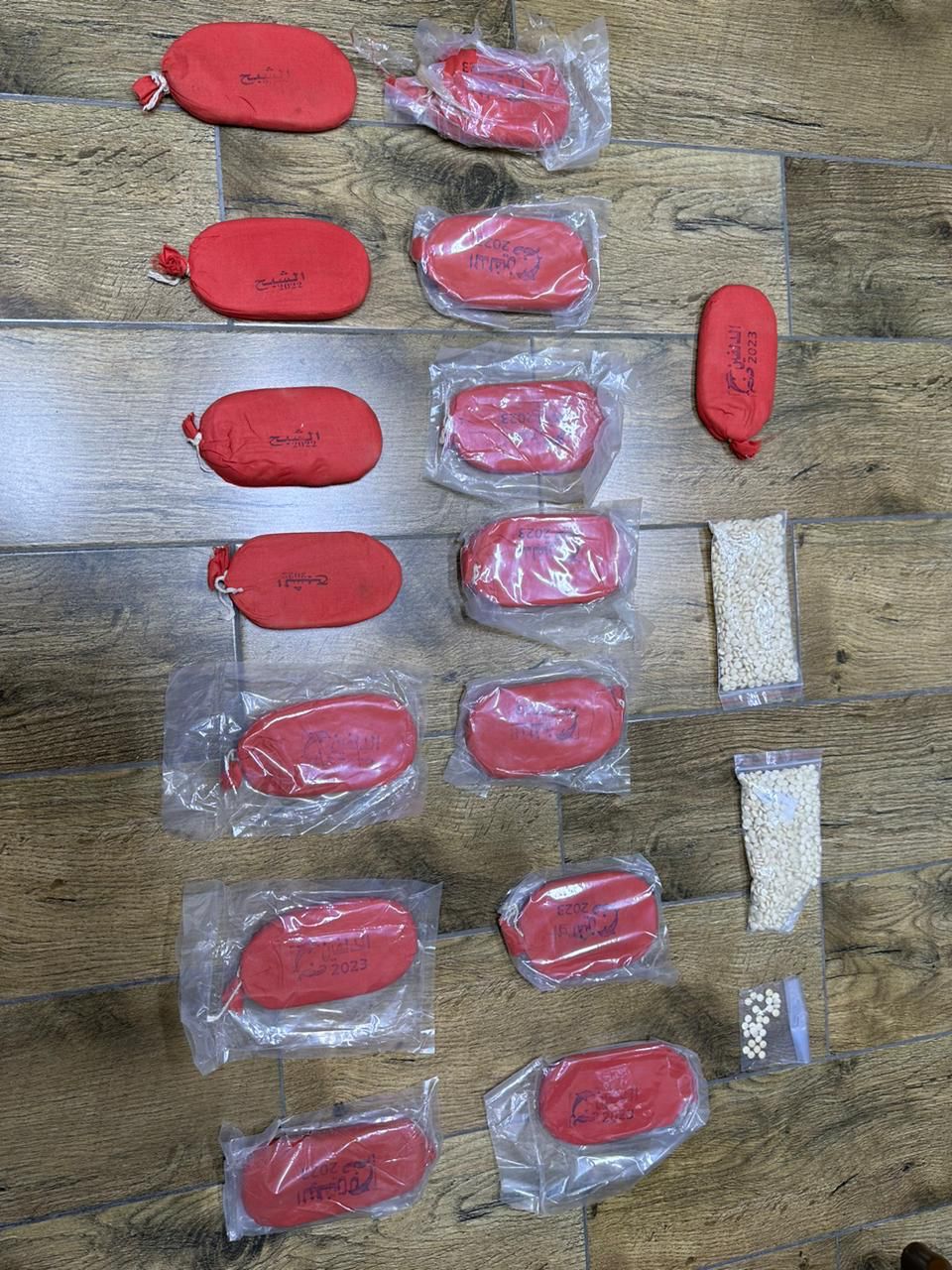 Madar Al-Saa Images 0.3546924550522692