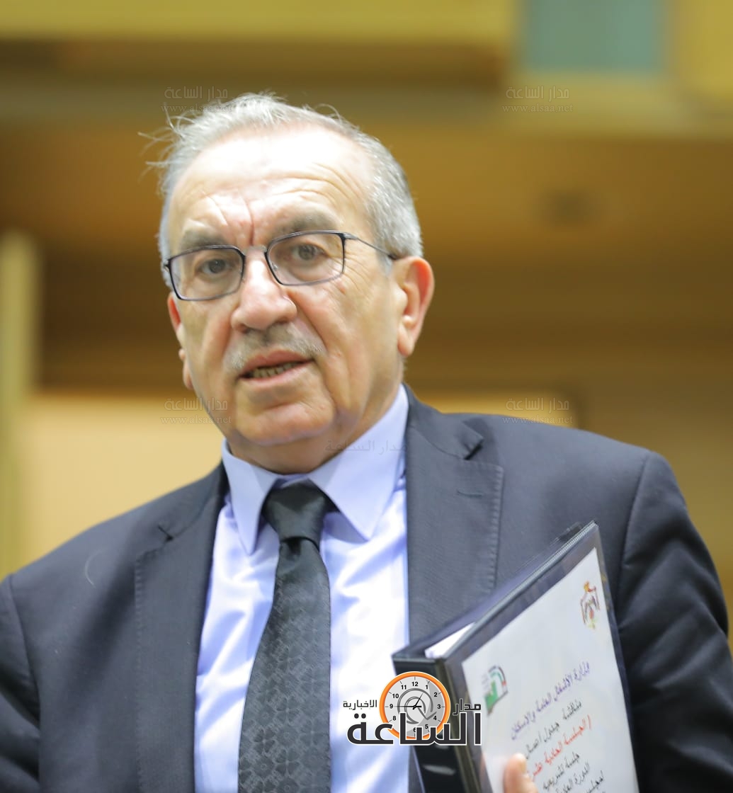 Madar Al-Saa Images 0.6588066705252669