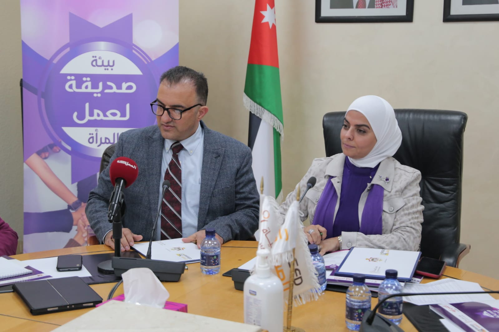 Madar Al-Saa Images 0.9875666918849619