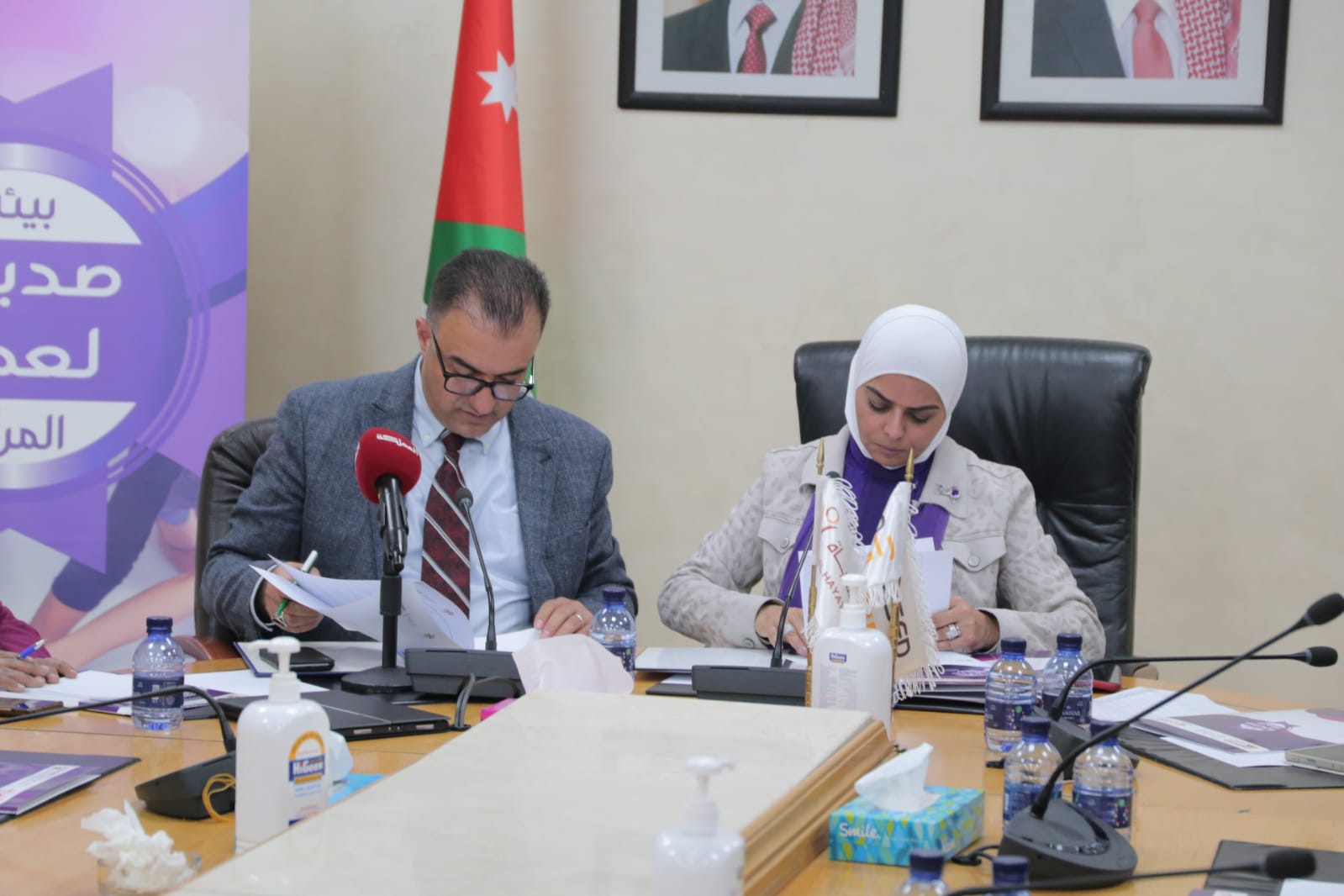 Madar Al-Saa Images 0.8448001825930649