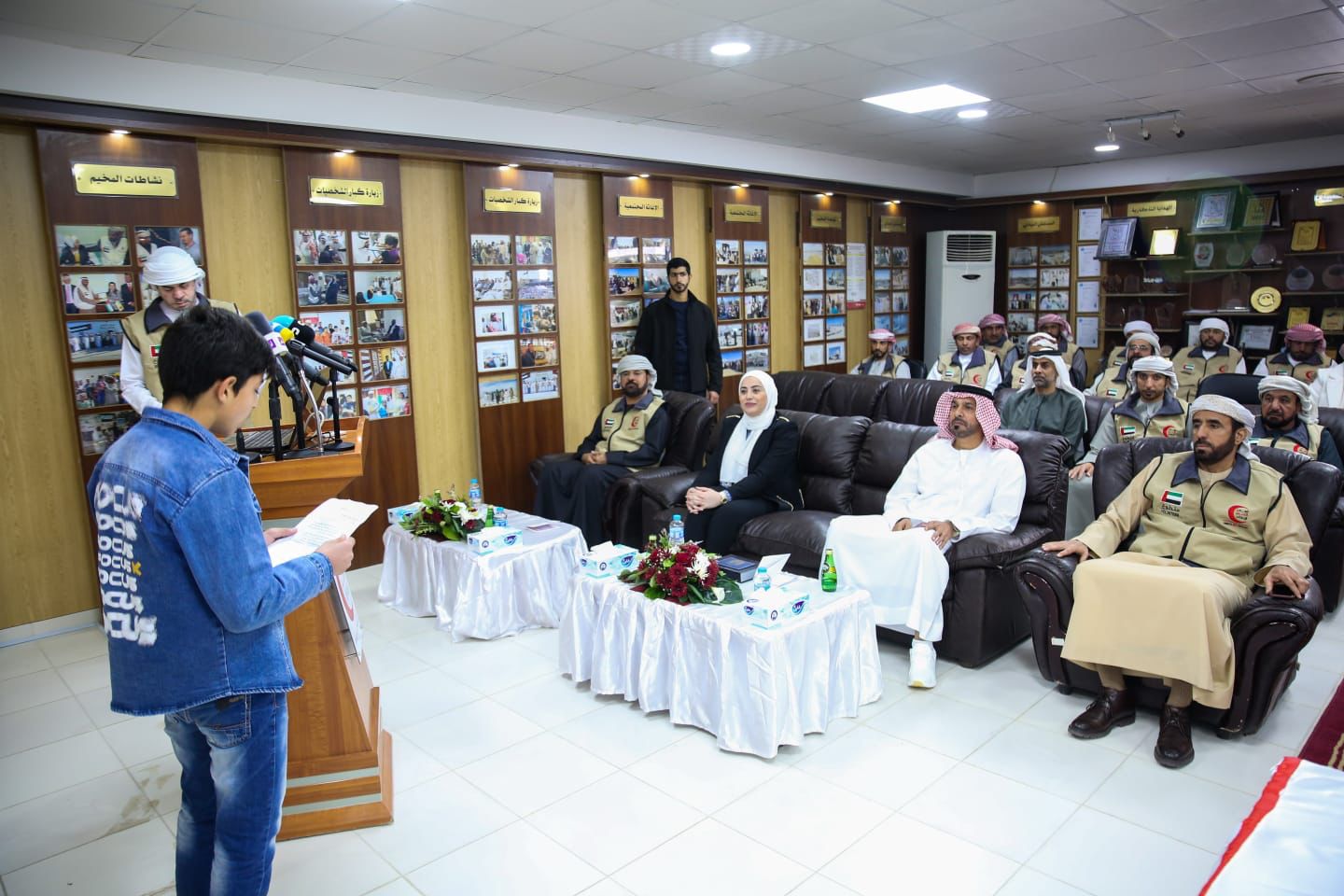 Madar Al-Saa Images 0.3147076205949604