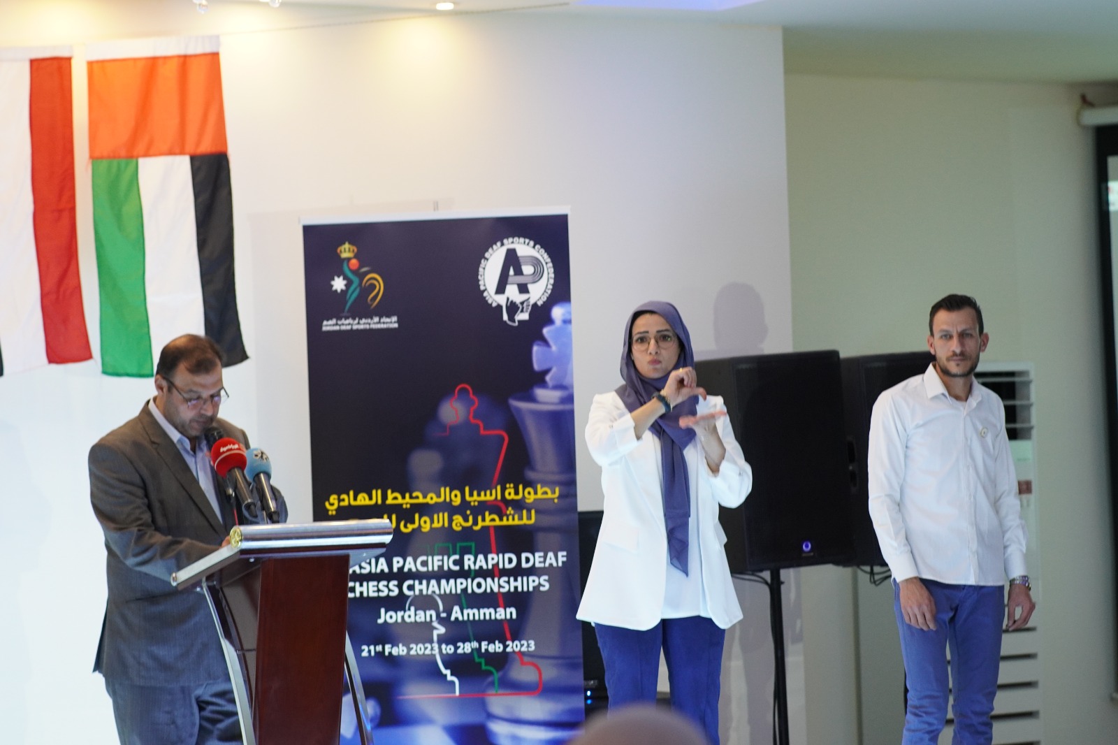 Madar Al-Saa Images 0.926352327068885