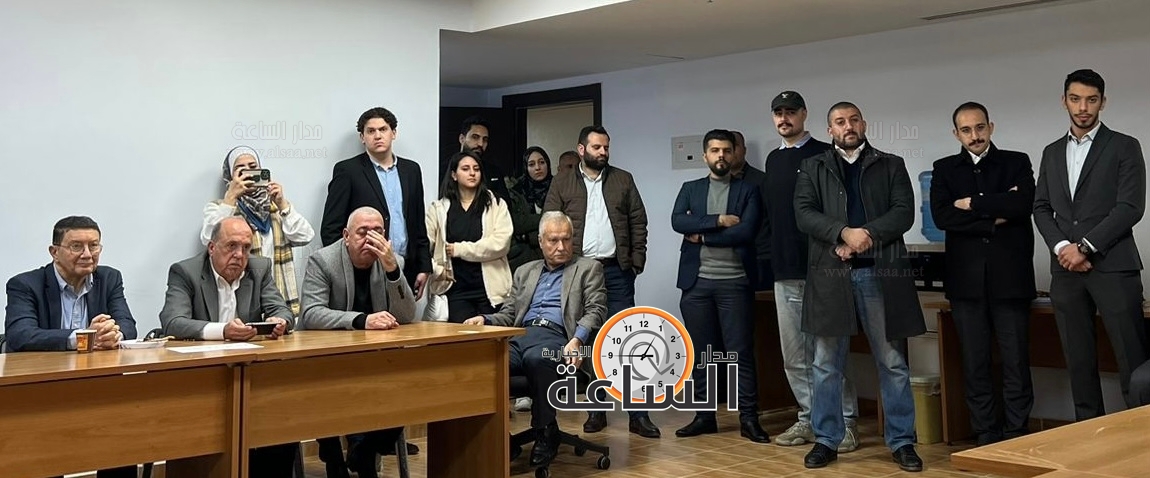 Madar Al-Saa Images 0.07537163709874362