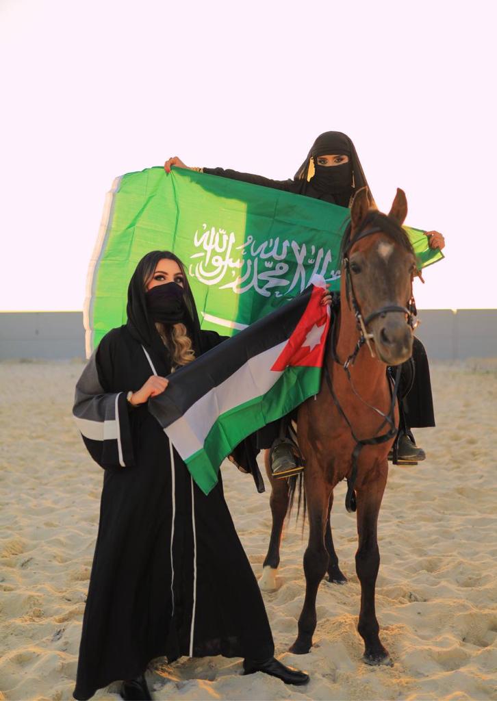 Madar Al-Saa Images 0.18275971304712368