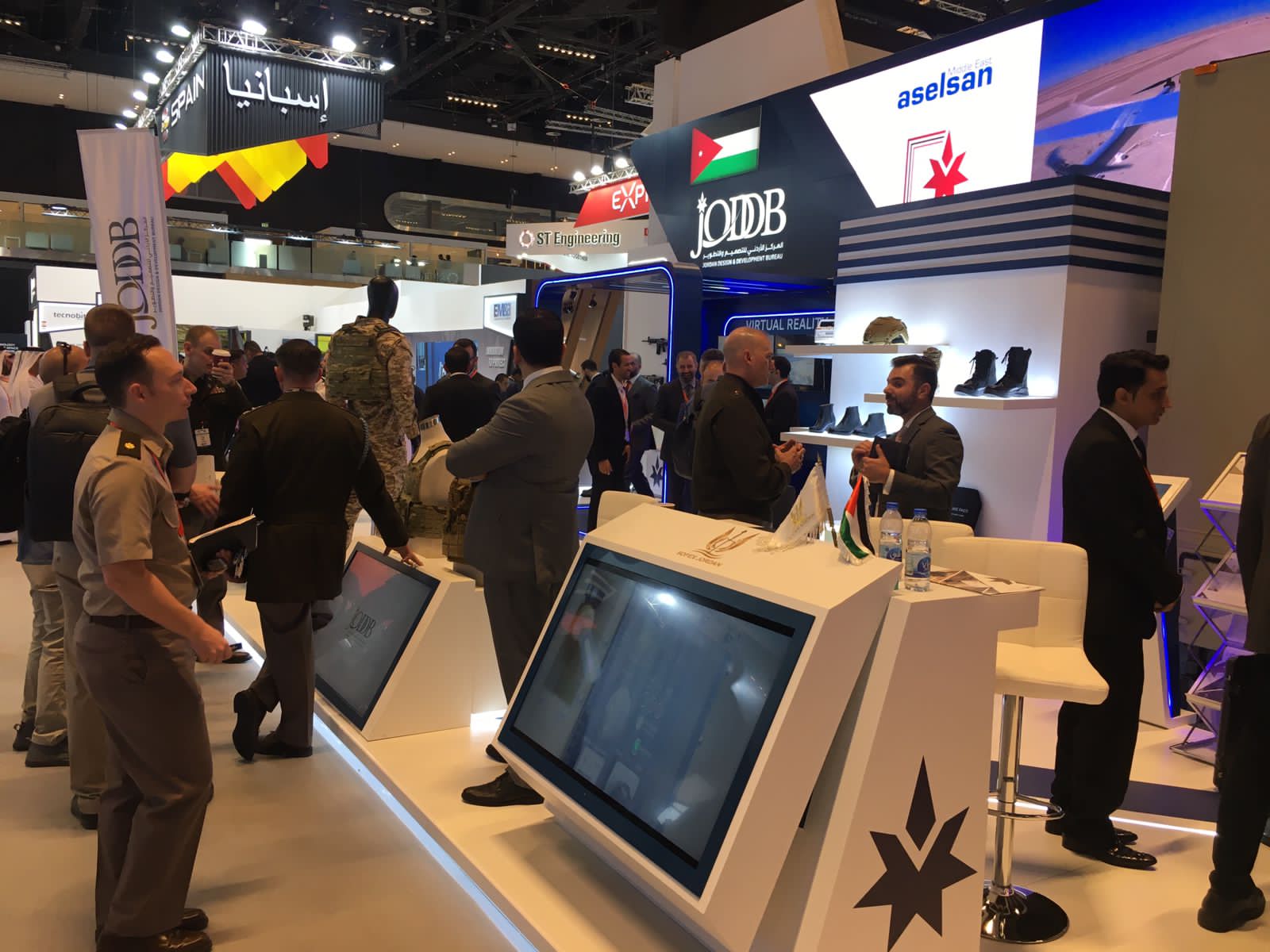 Madar Al-Saa Images 0.22457697362362916