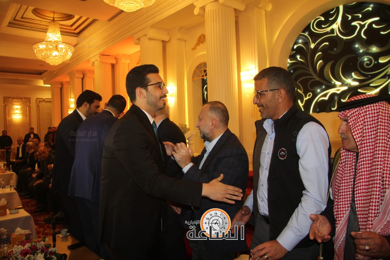 Madar Al-Saa Images 0.022799465414555686