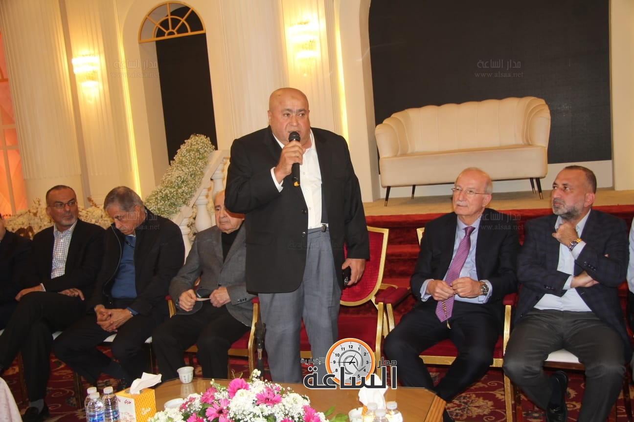 Madar Al-Saa Images 0.6387920146685299