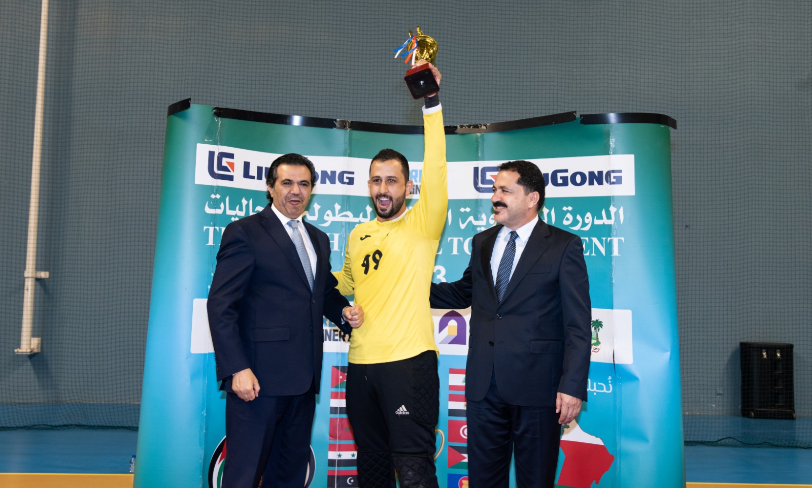 Madar Al-Saa Images 0.02894086094258075