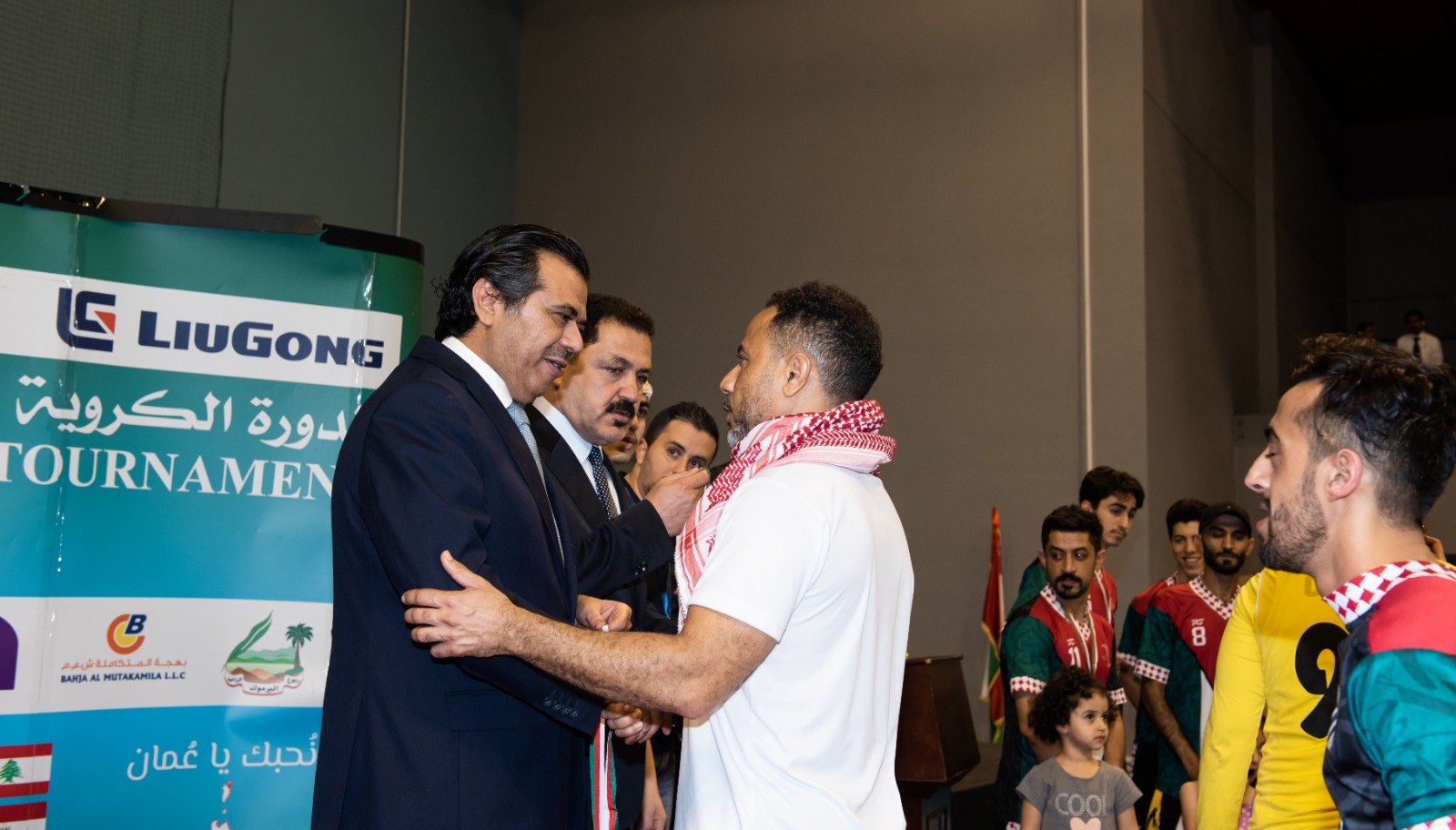 Madar Al-Saa Images 0.33531020532140565