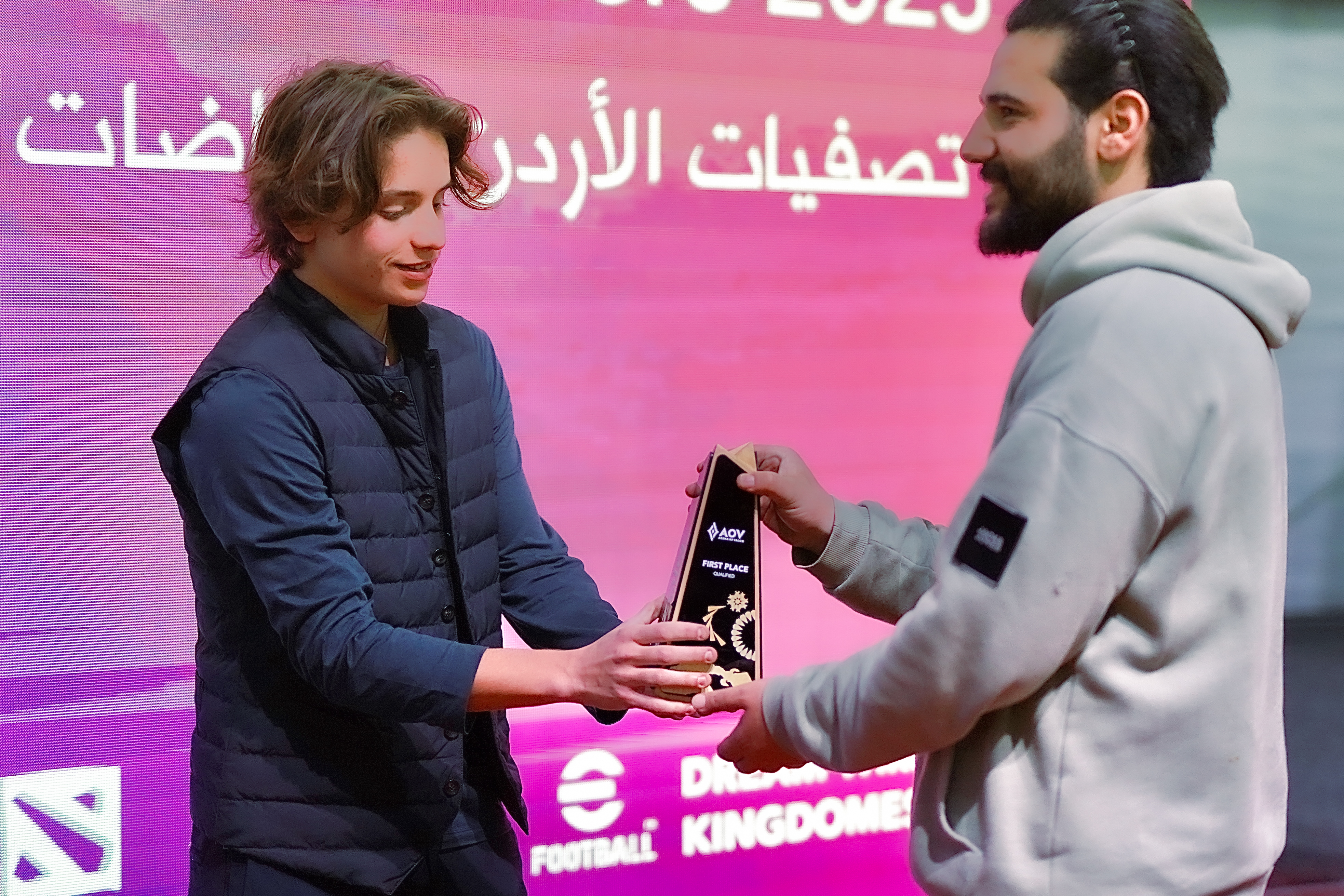 Madar Al-Saa Images 0.8806556460133645