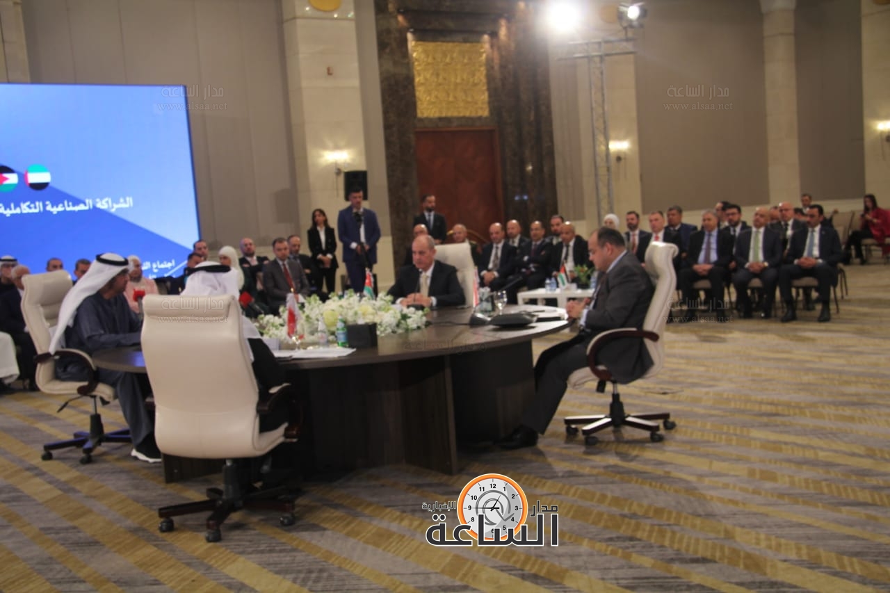 Madar Al-Saa Images 0.07182674146786439