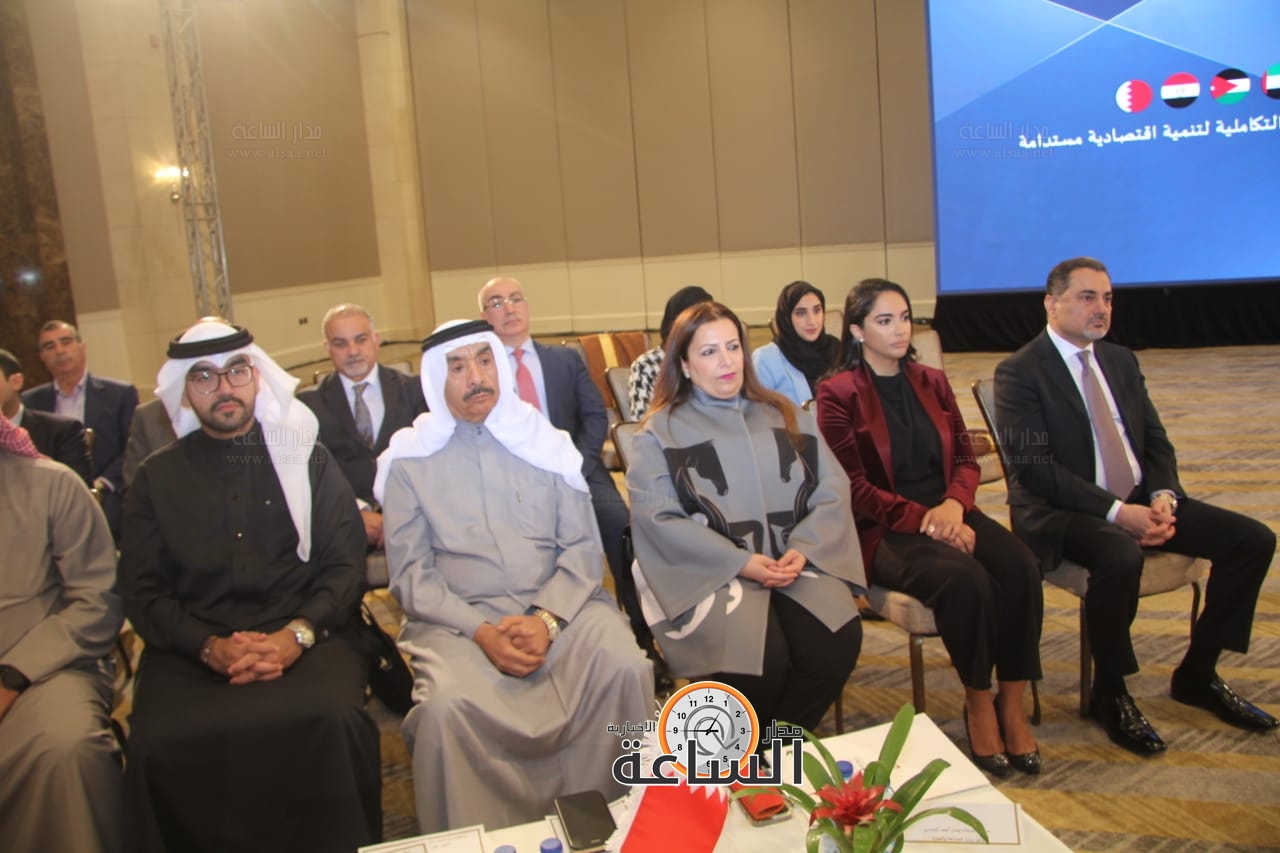 Madar Al-Saa Images 0.5259222532872851