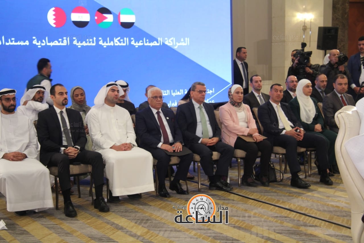 Madar Al-Saa Images 0.5132227769936393