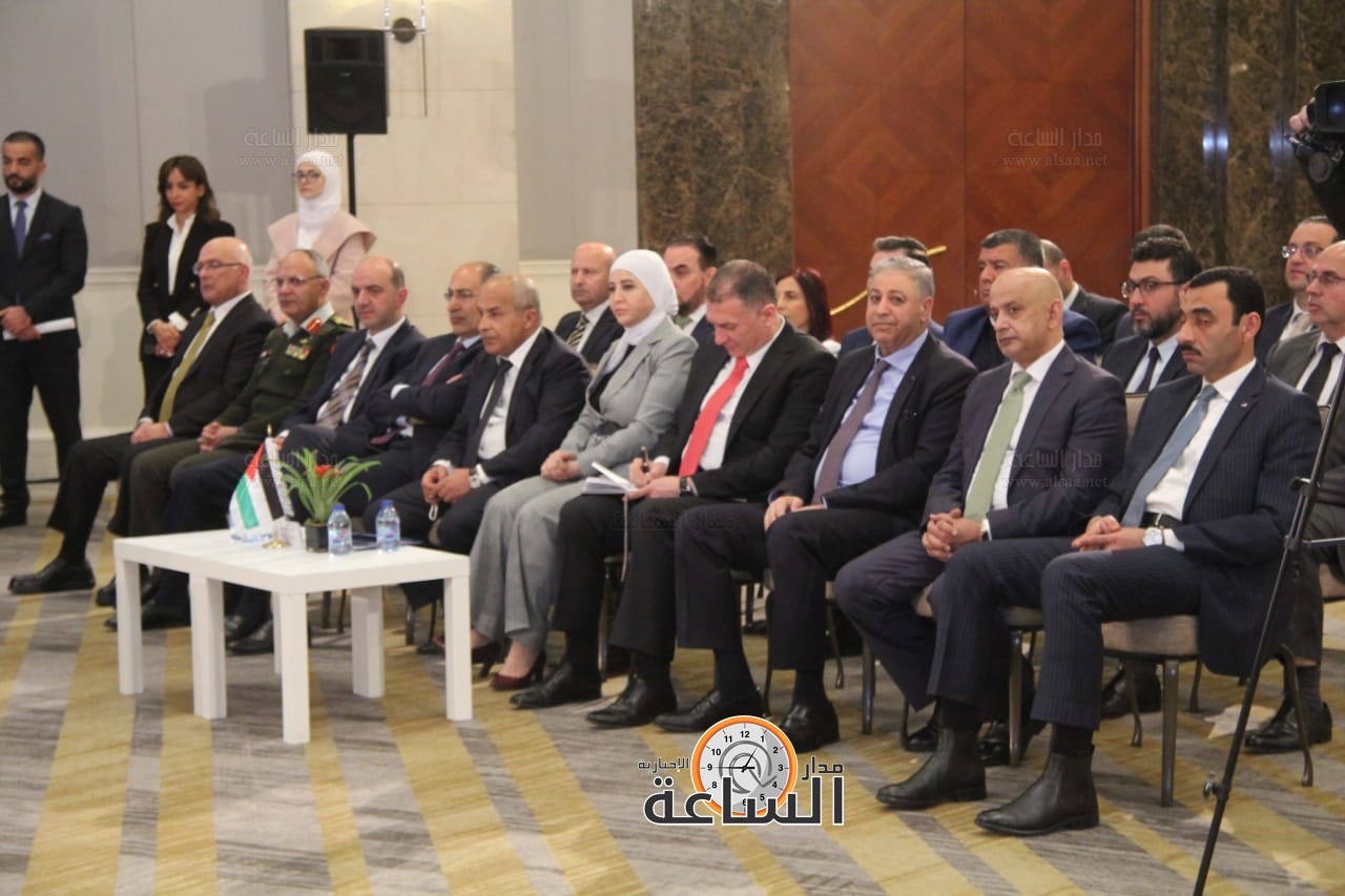 Madar Al-Saa Images 0.7690398411134203