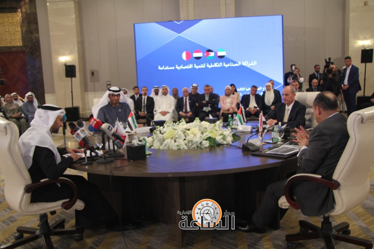 Madar Al-Saa Images 0.9014594429481562