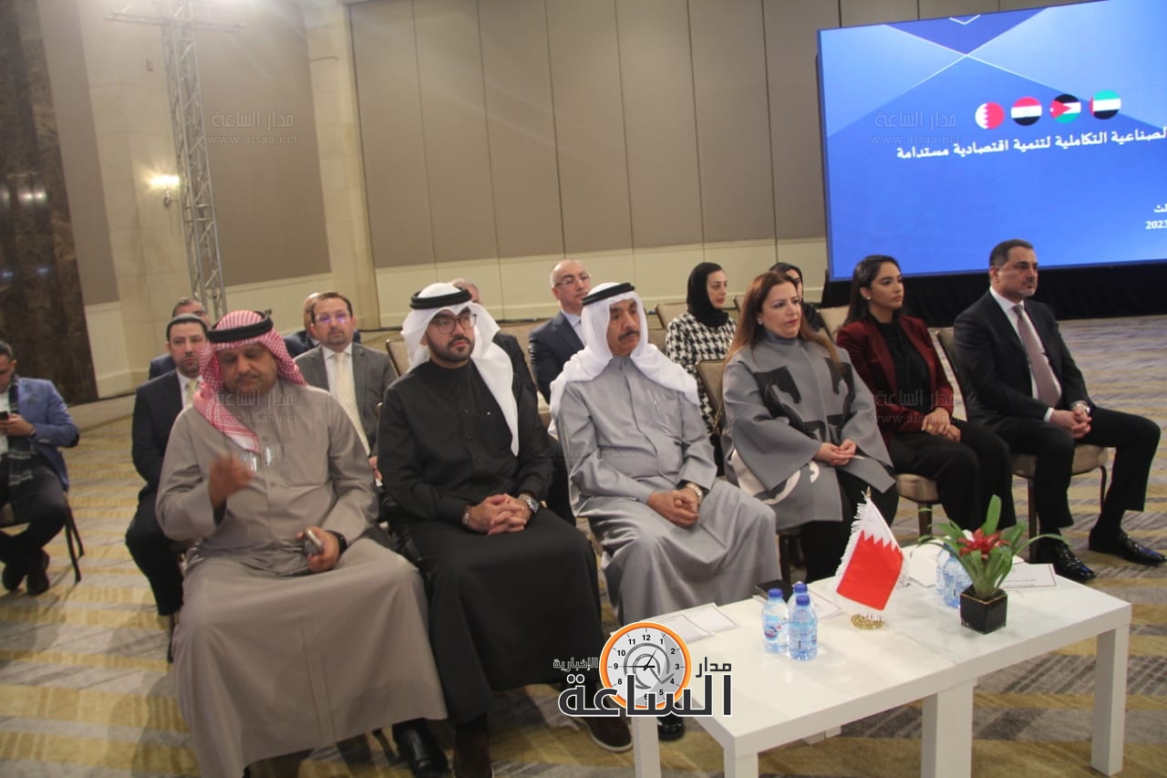 Madar Al-Saa Images 0.4599790846906686