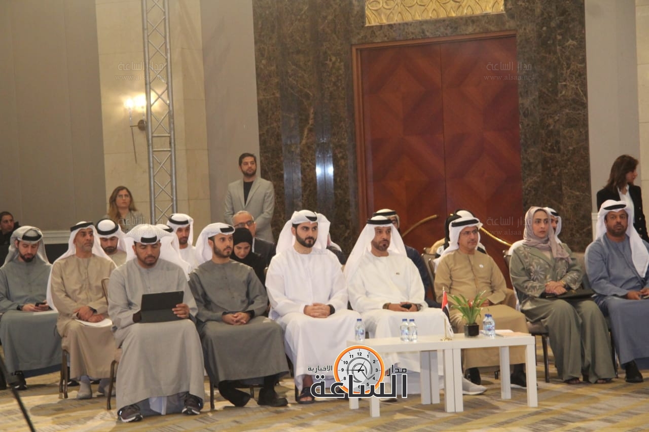 Madar Al-Saa Images 0.36494500379587524