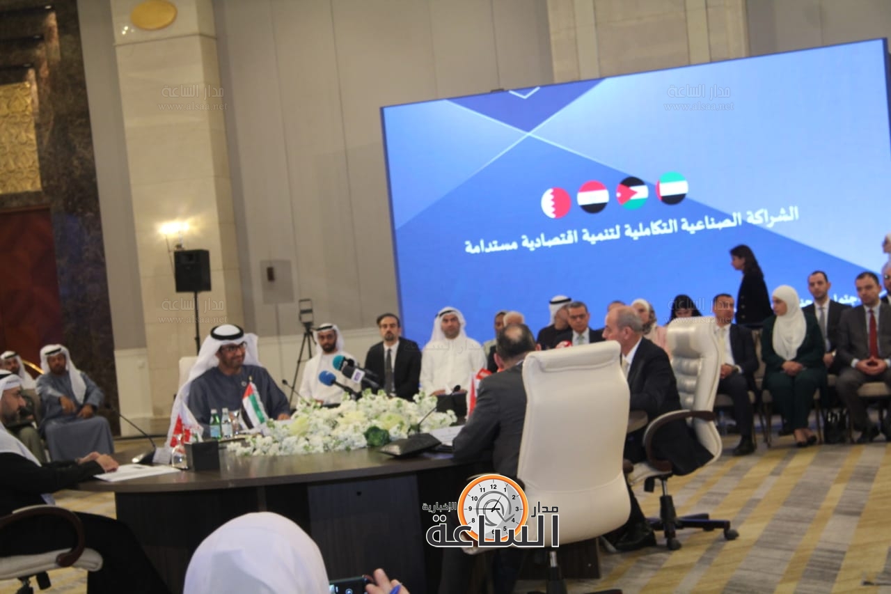 Madar Al-Saa Images 0.05641189212189057