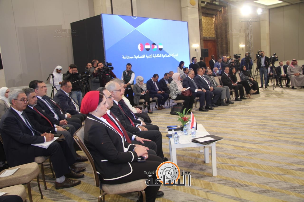 Madar Al-Saa Images 0.9944447040389723