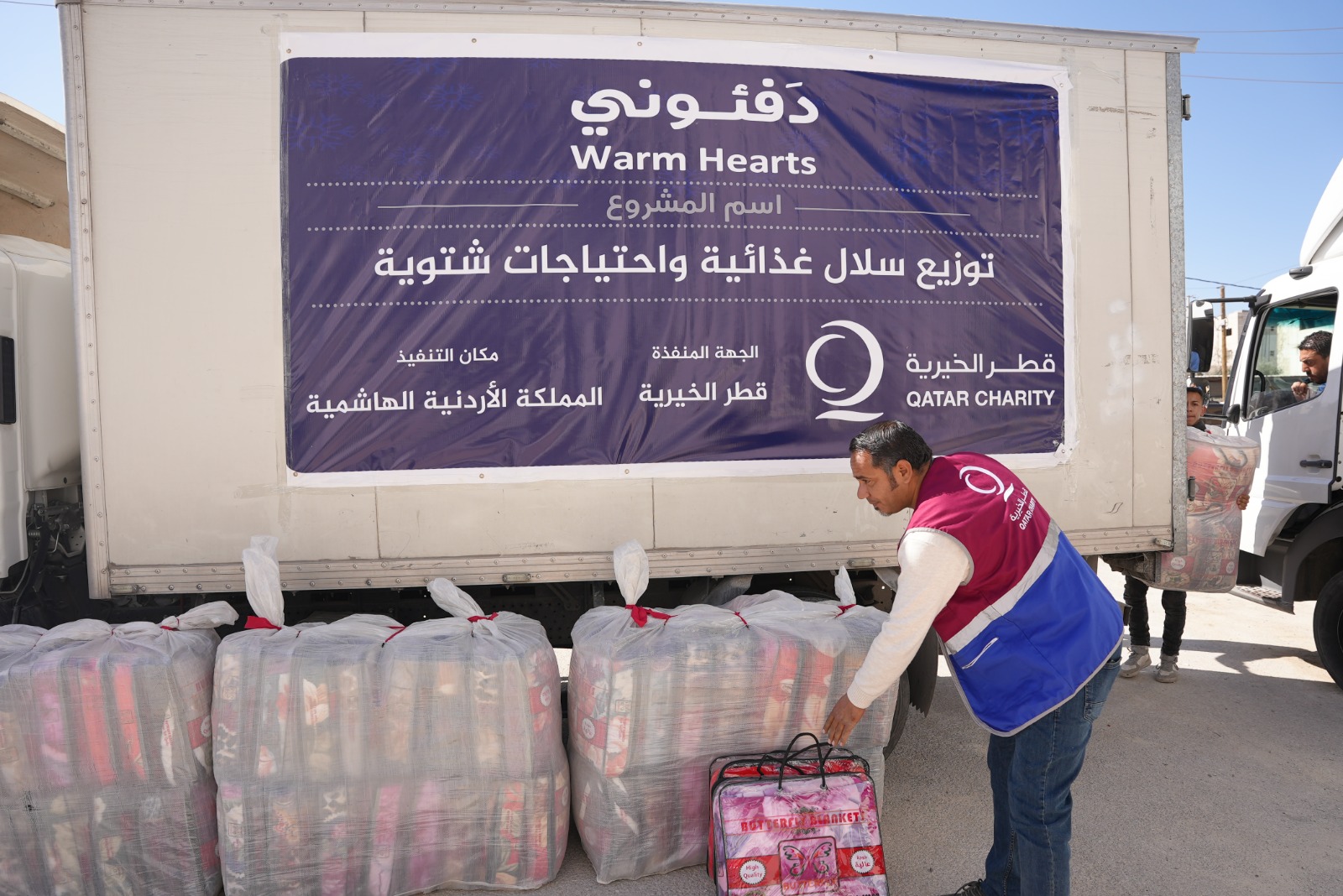 Madar Al-Saa Images 0.697867767051271