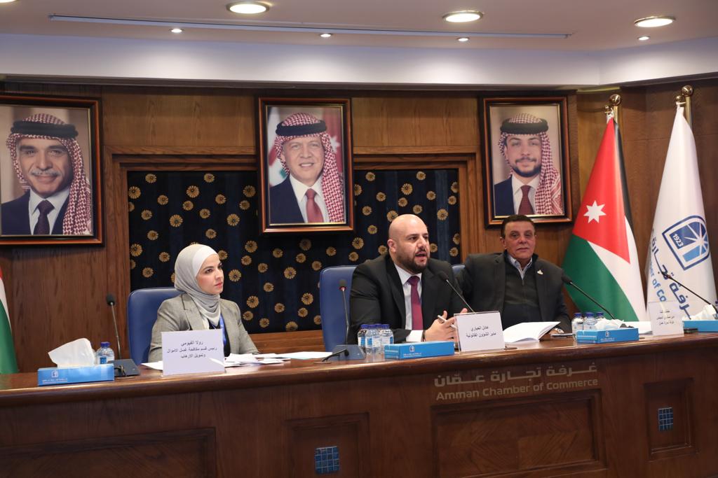 Madar Al-Saa Images 0.8330605084495428