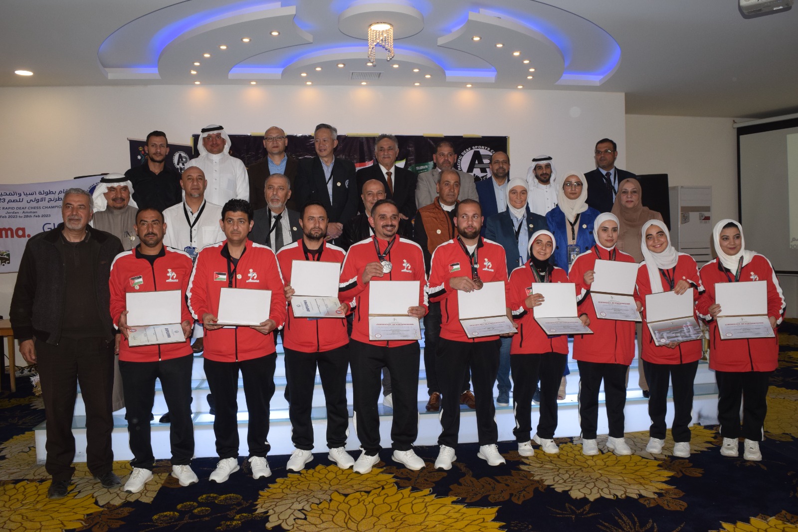 Madar Al-Saa Images 0.9459816801155376