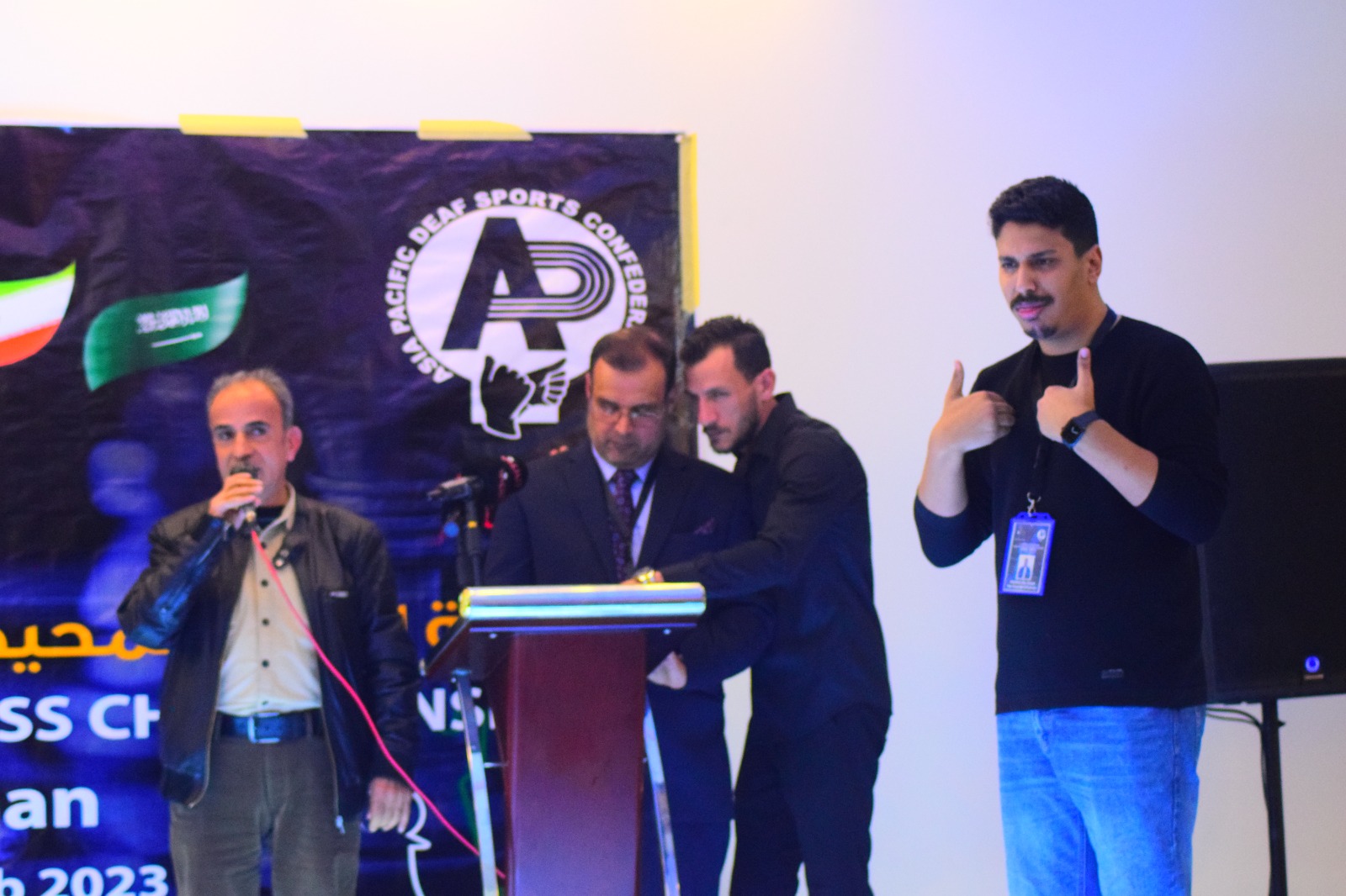 Madar Al-Saa Images 0.7624757227240189