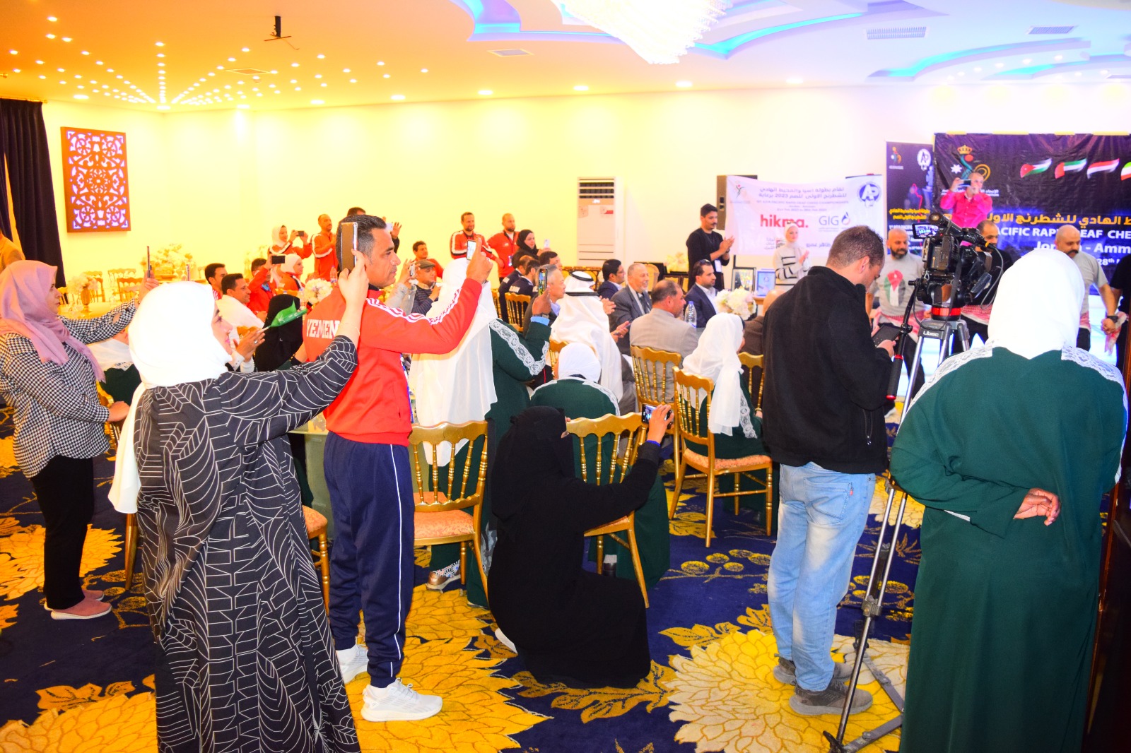 Madar Al-Saa Images 0.4378646231663046